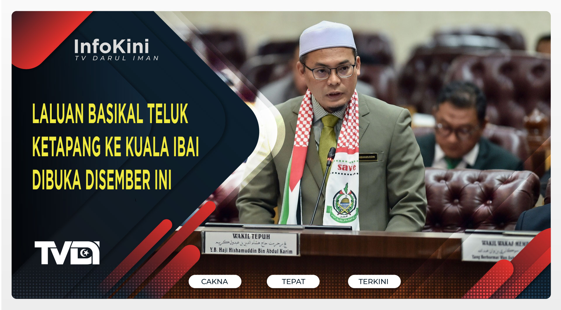 Laluan Basikal Teluk Ketapang Ke Kuala Ibai Dibuka Disember Ini