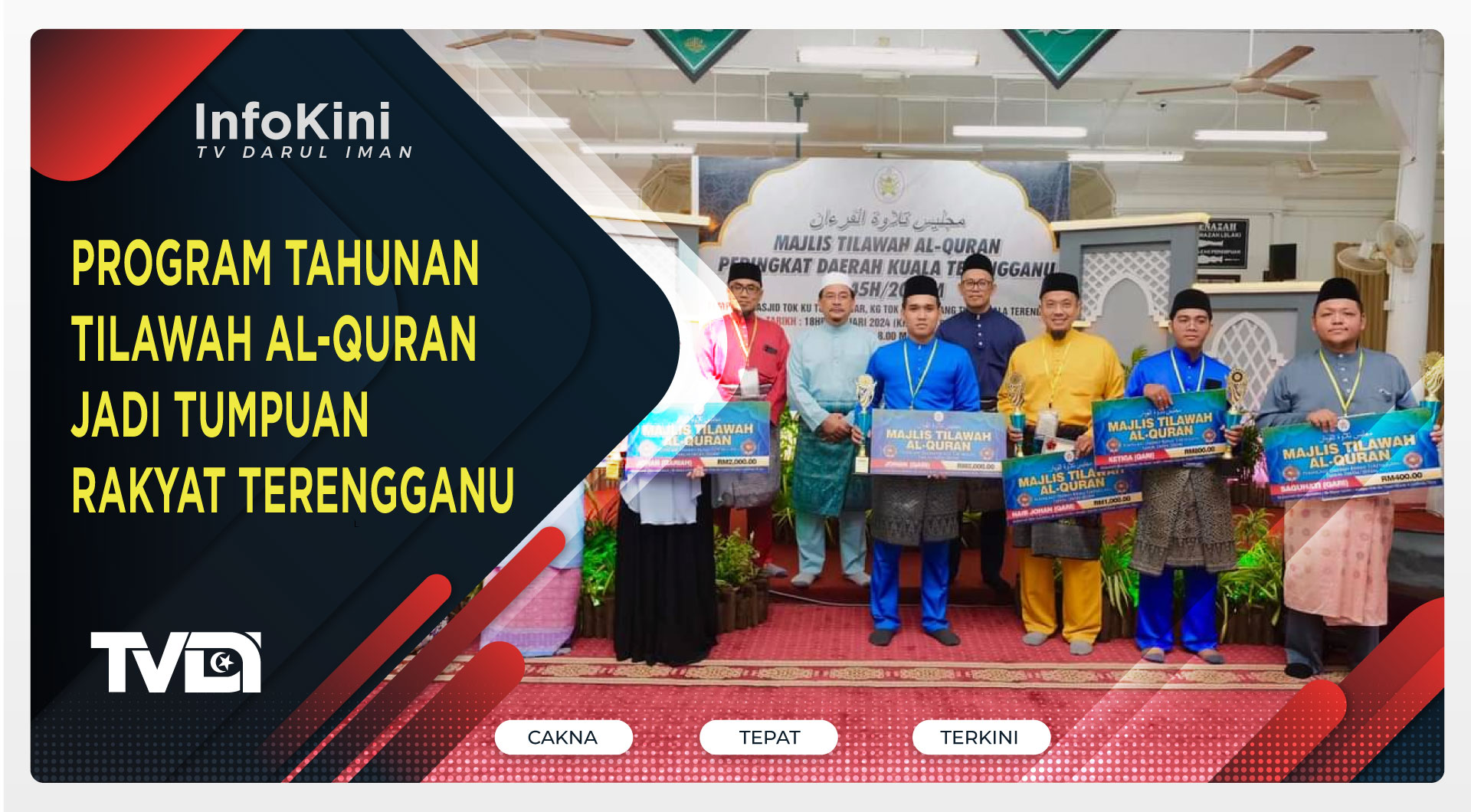 Program Tahunan Tilawah Al-Quran Jadi Tumpuan Rakyat Terengganu