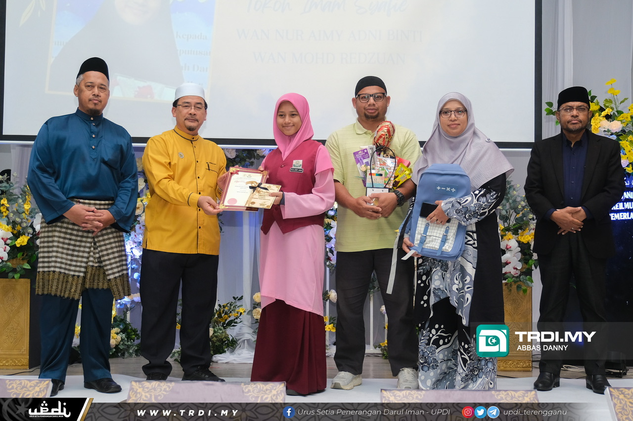 SRIDI Kini Jadi Pilihan Ibu Bapa di Terengganu