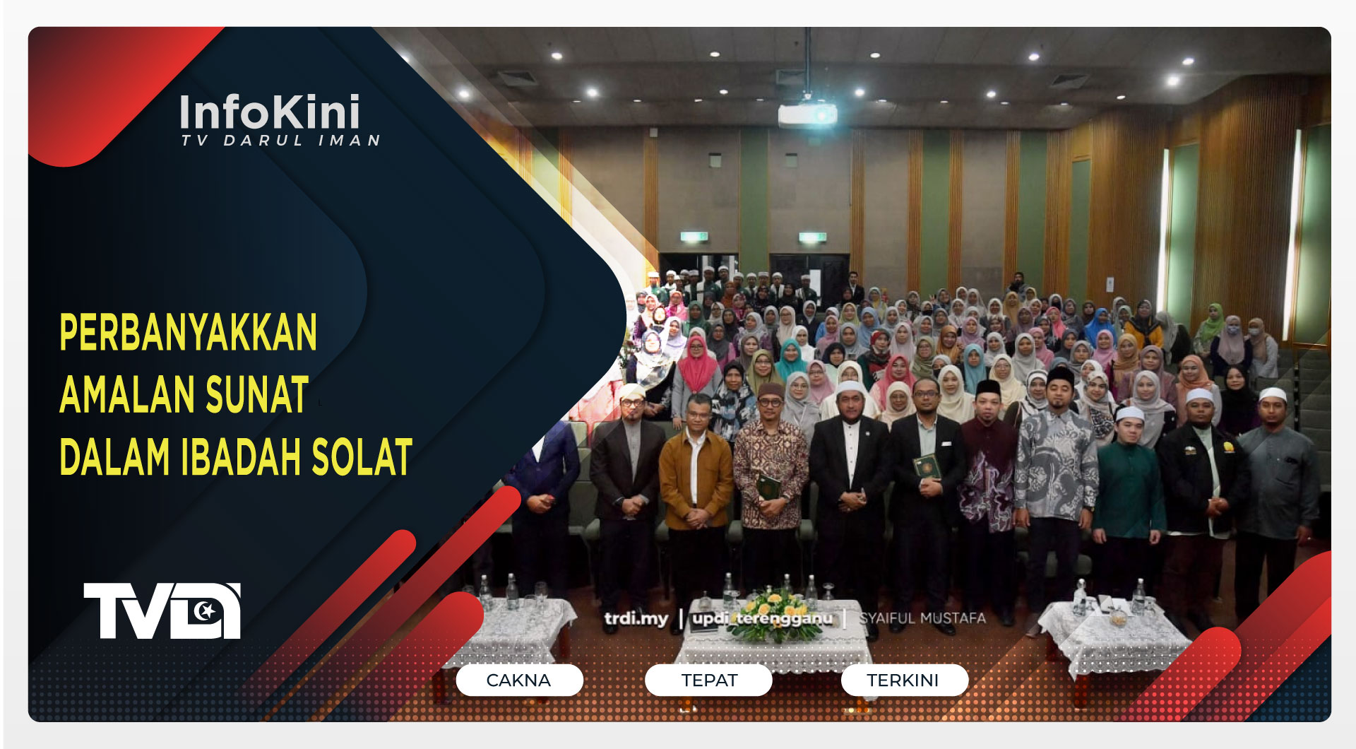 Perbanyakkan Amalan Sunat Dalam Ibadah Solat