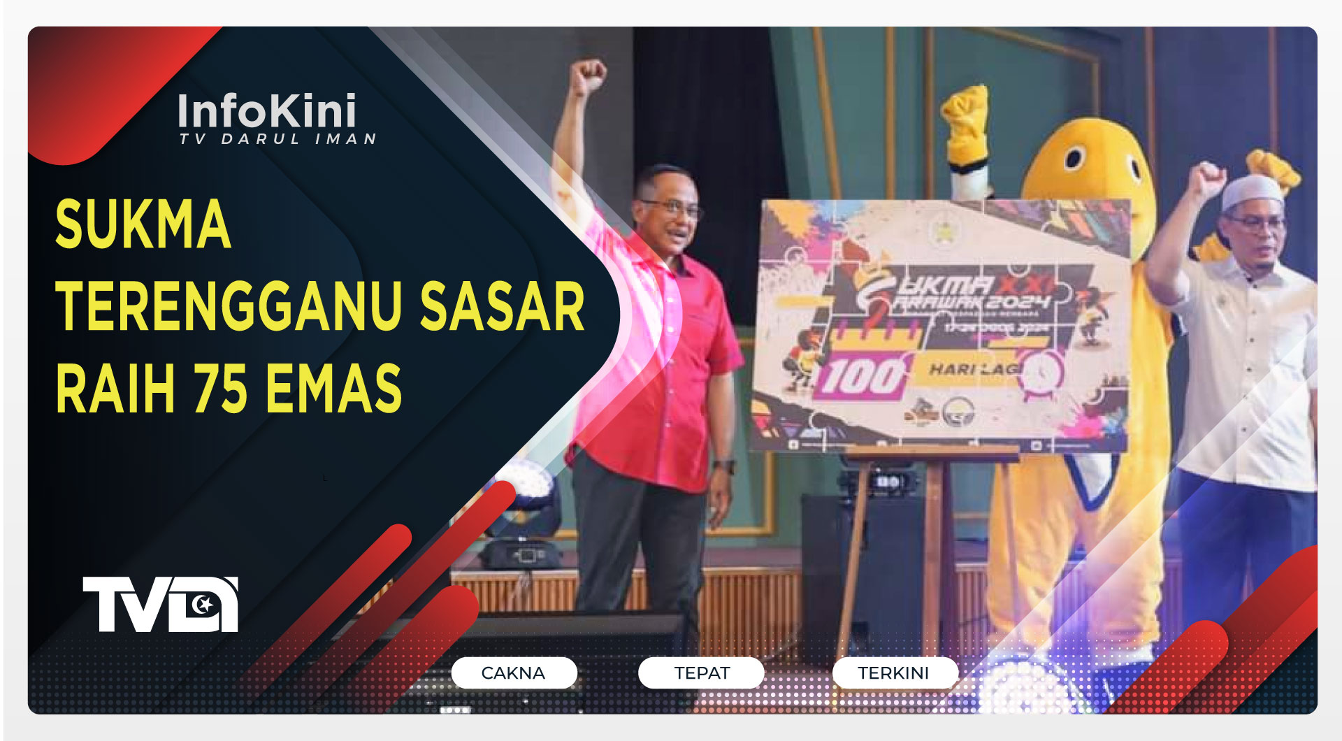 SUKMA Terengganu Sasar Raih 75 Emas