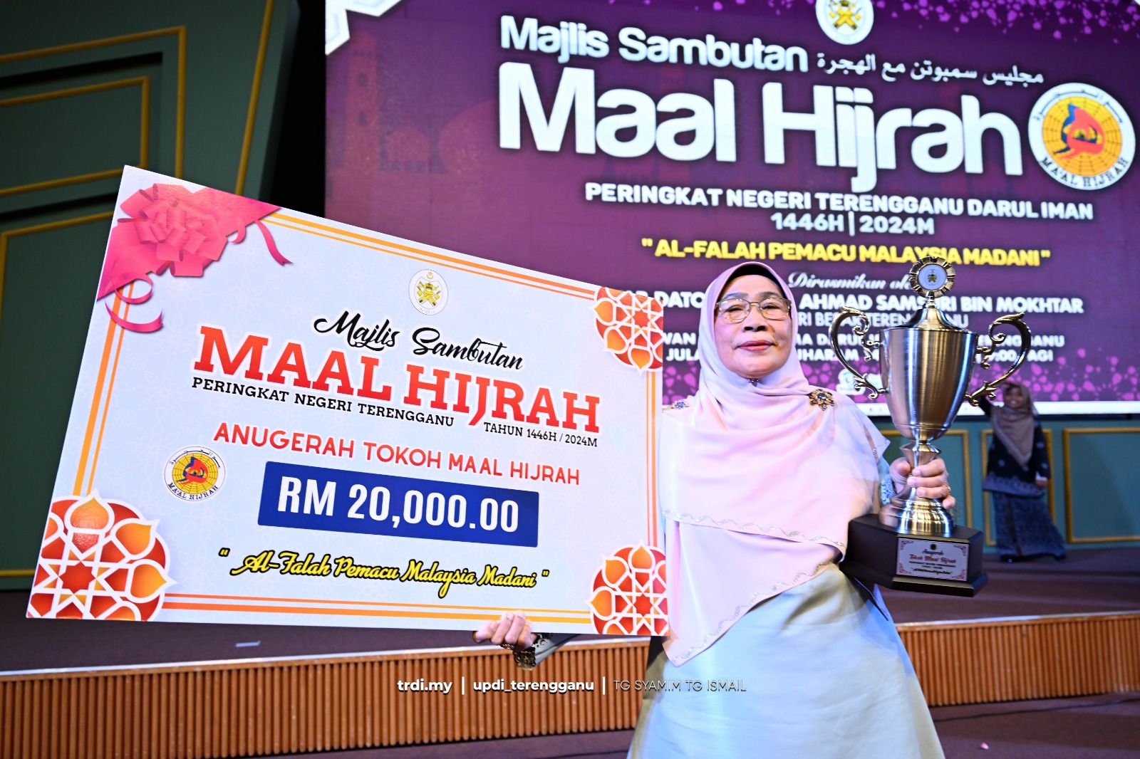 Mantan Johan Qariah Antarabangsa Dinobat Tokoh Maal Hijrah Terengganu