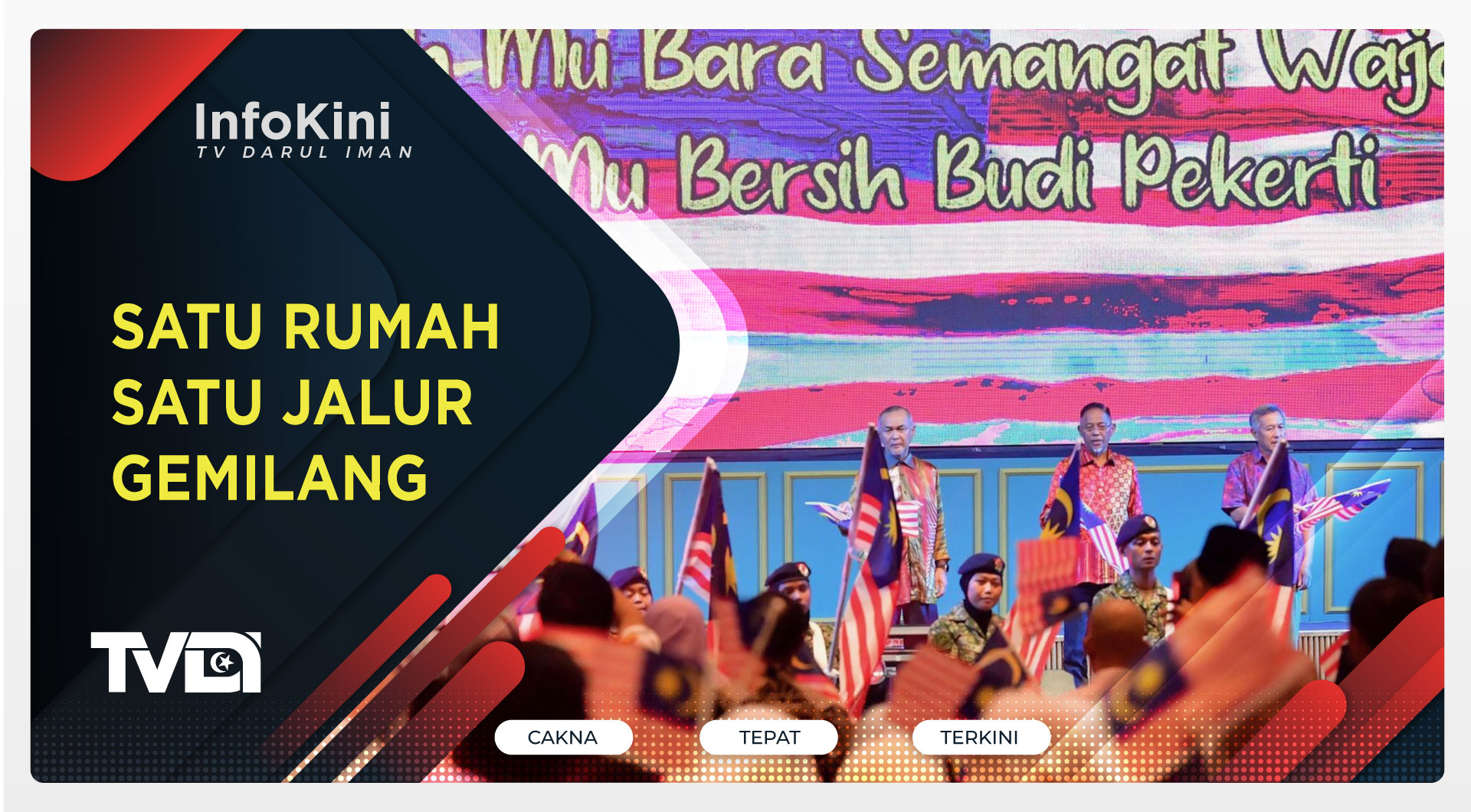 Satu Rumah Satu Jalur Gemilang