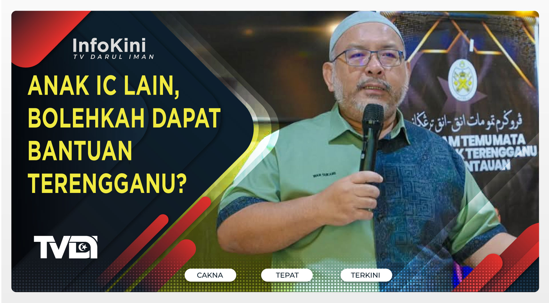 Anak IC Lain, Bolehkah Dapat Bantuan Terengganu?