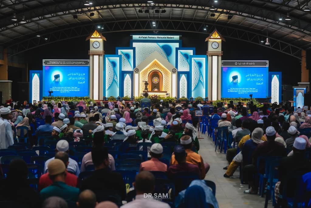 Terengganu Tubuh Akademi Al-Quran