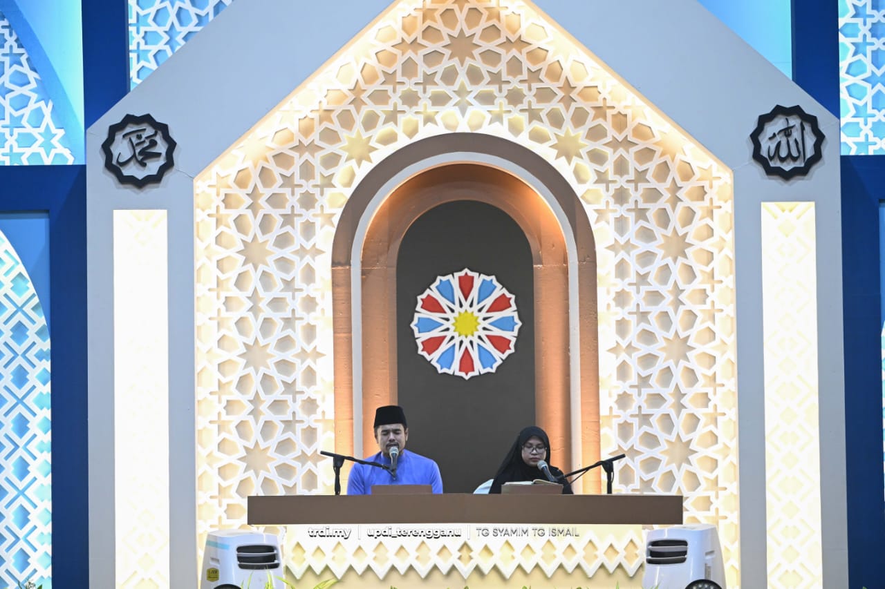 Tadabbur Al-Quran 'Resipi' Umat Cemerlang