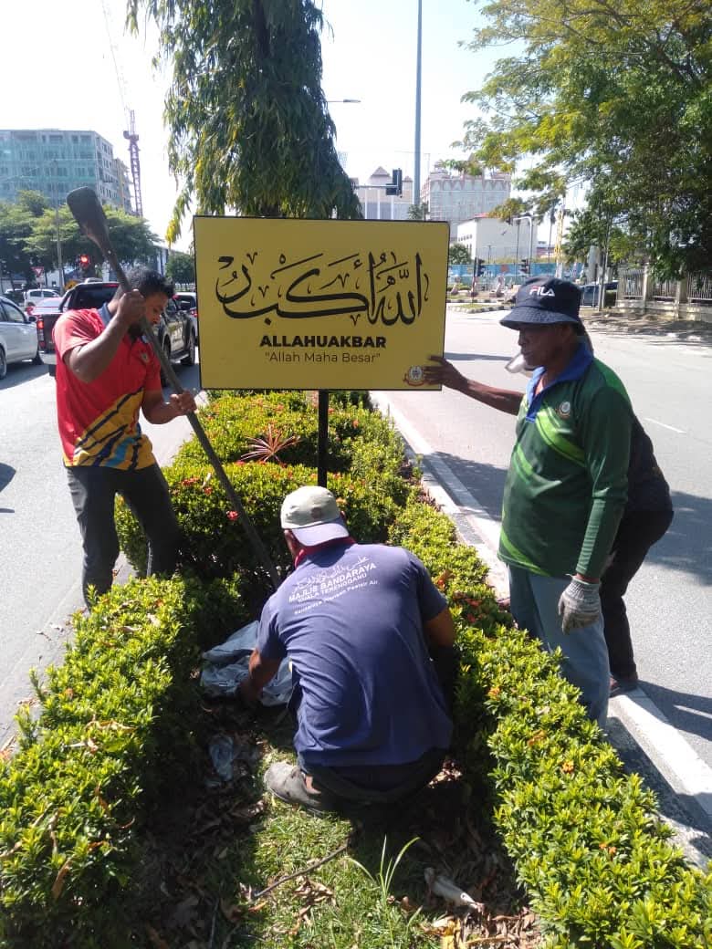 Inisiatif MBKT Terima Pujian Ramai