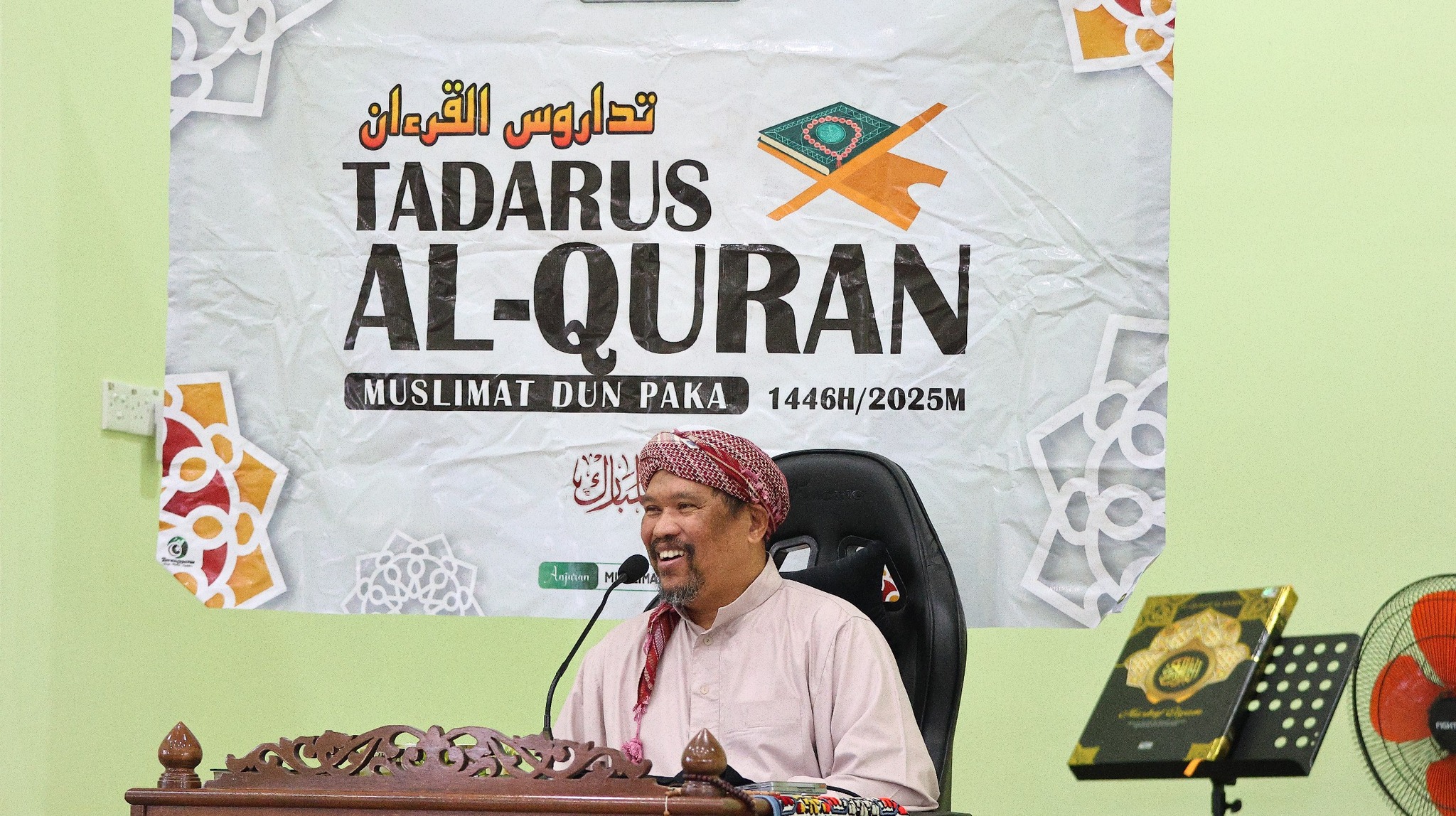 Istiqamah Dalam Membaca al-Quran Walaupun Selepas Ramadan