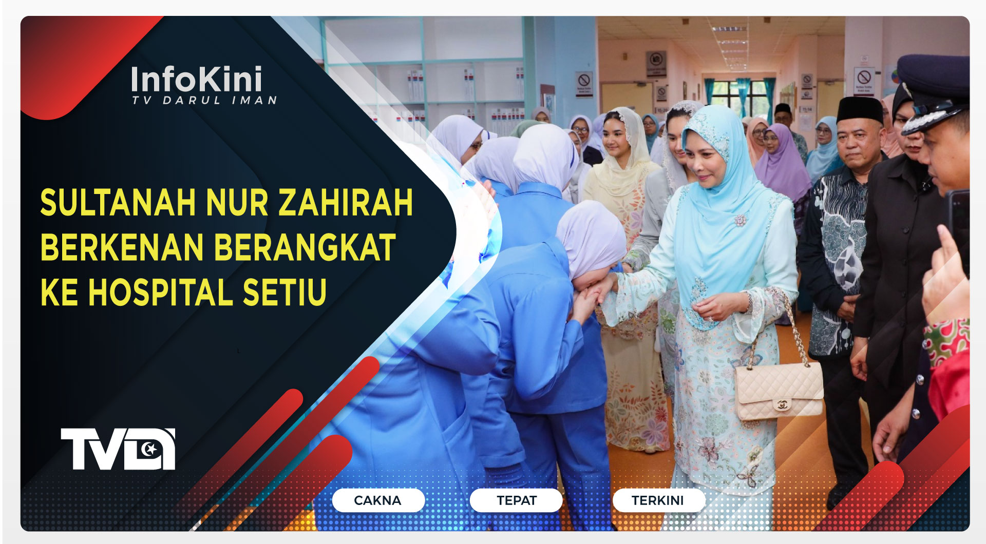 Sultanah Nur Zahirah Berkenan Berangkat Ke Hospital Setiu