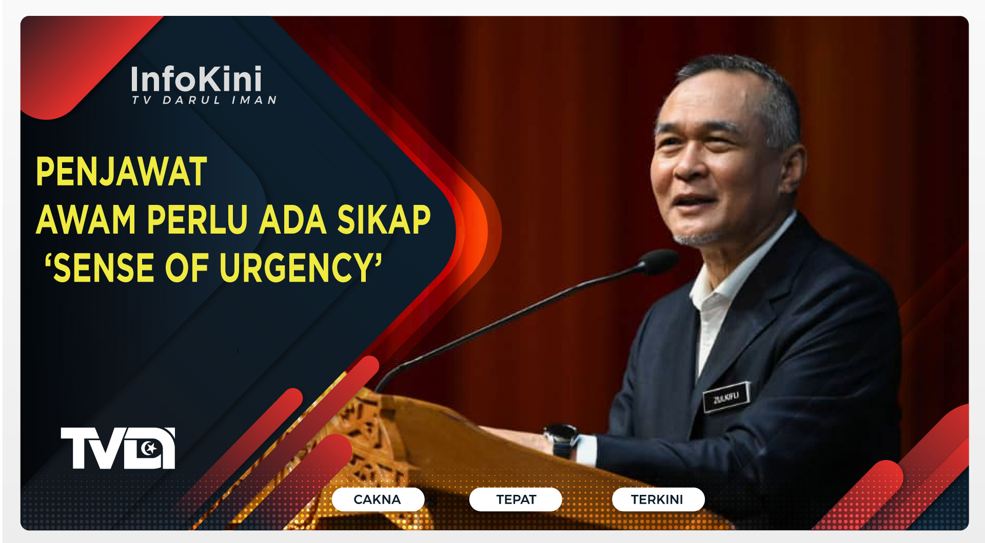 SUK Terengganu Rai Pegawai Bersara dan Bertukar