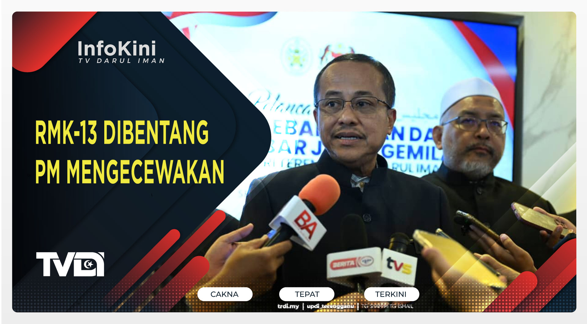 RMK-13 Dibentang PM Mengecewakan