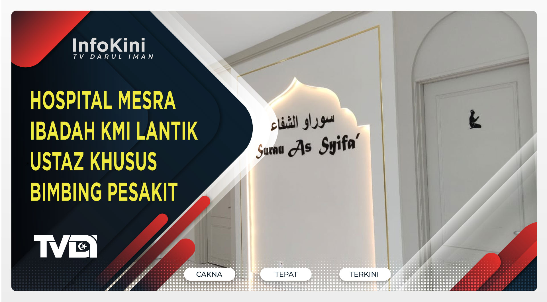 Hospital Mesra Ibadah KMI Lantik Ustaz Khusus Bimbing Pesakit