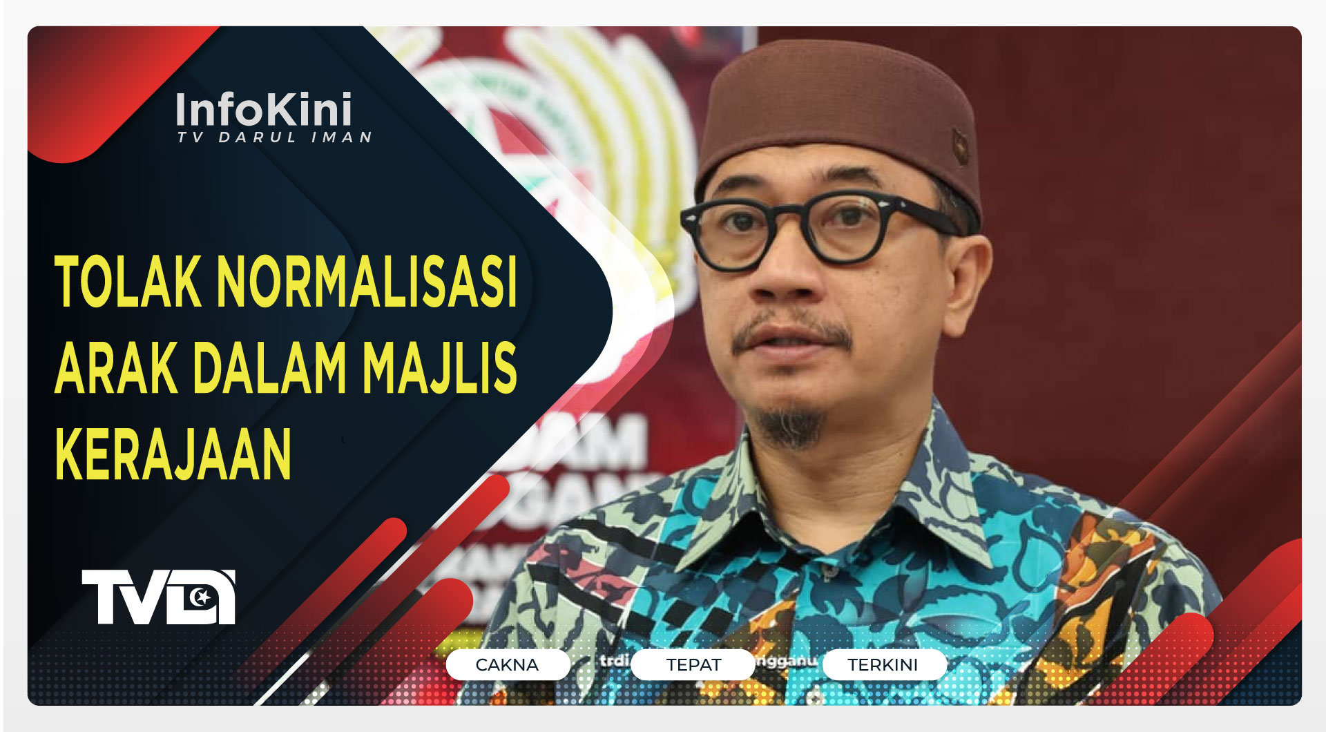 Tolak Normalisasi Arak Dalam Majlis Kerajaan