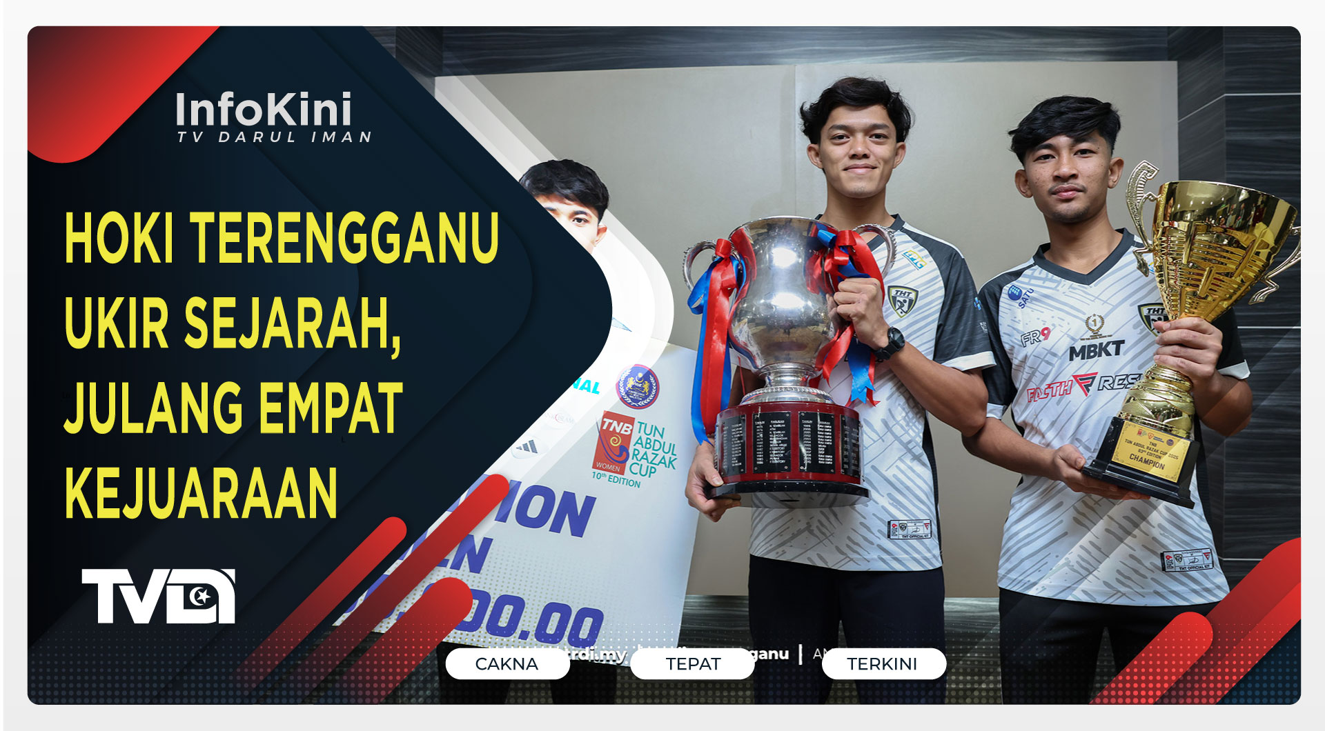 Hoki Terengganu Ukir Sejarah, Julang Empat Kejuaraan