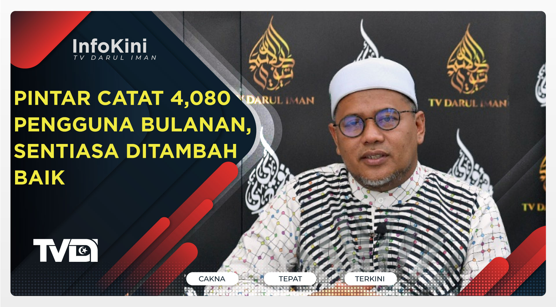 PINTAR Catat 4,080 Pengguna Bulanan, Sentiasa Ditambah Baik