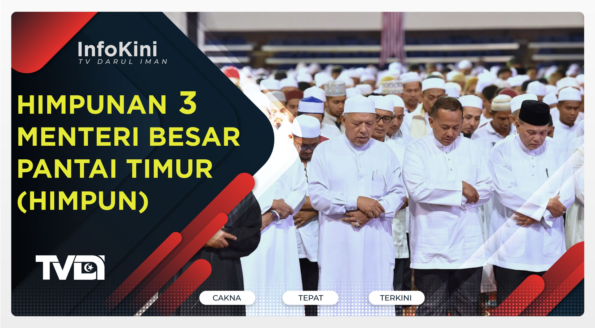 Himpunan 3 Menteri Besar Pantai Timur (HIMPUN)