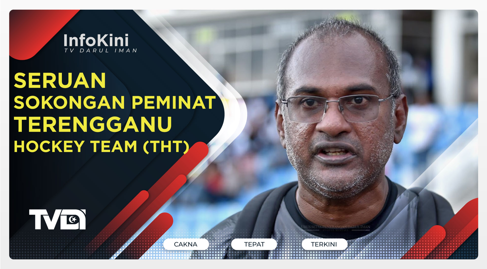 Seruan Sokongan Peminat Terengganu Hockey Team (THT)