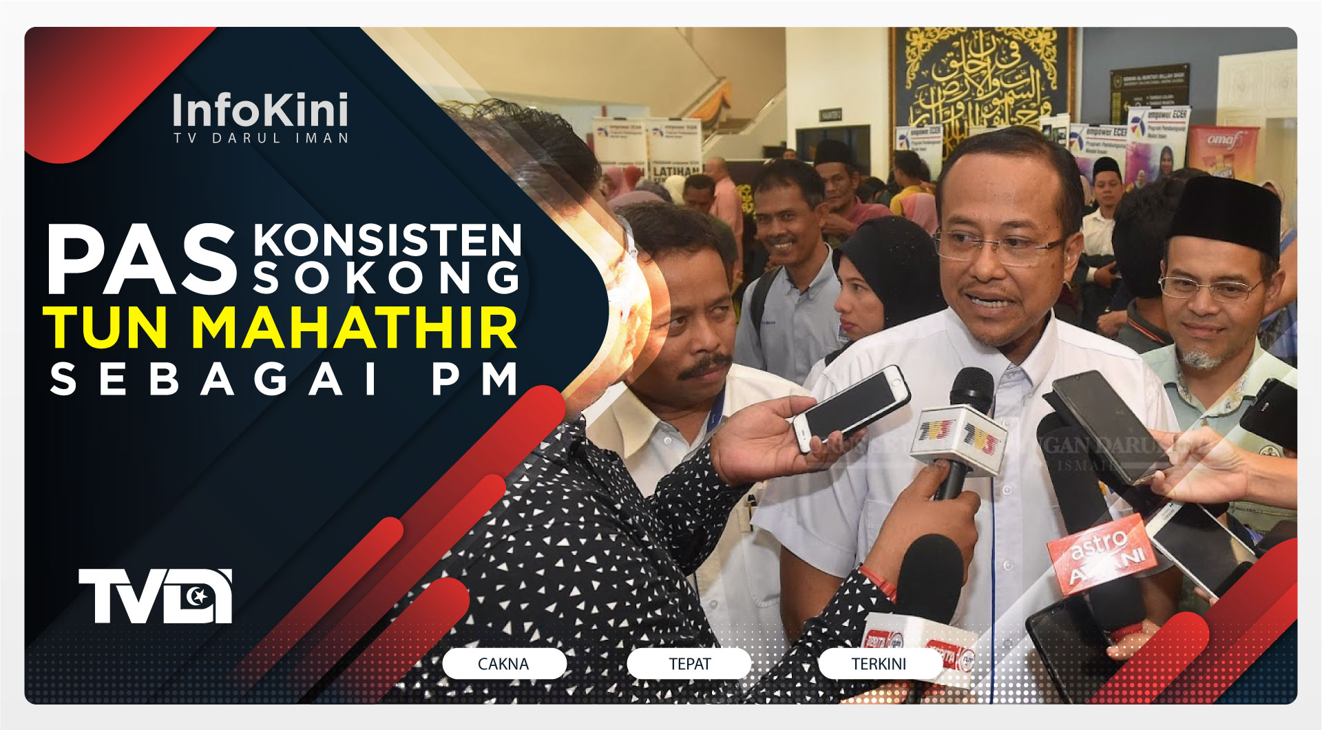 Pas Konsisten Sokong Tun Mahathir Sebagai PM