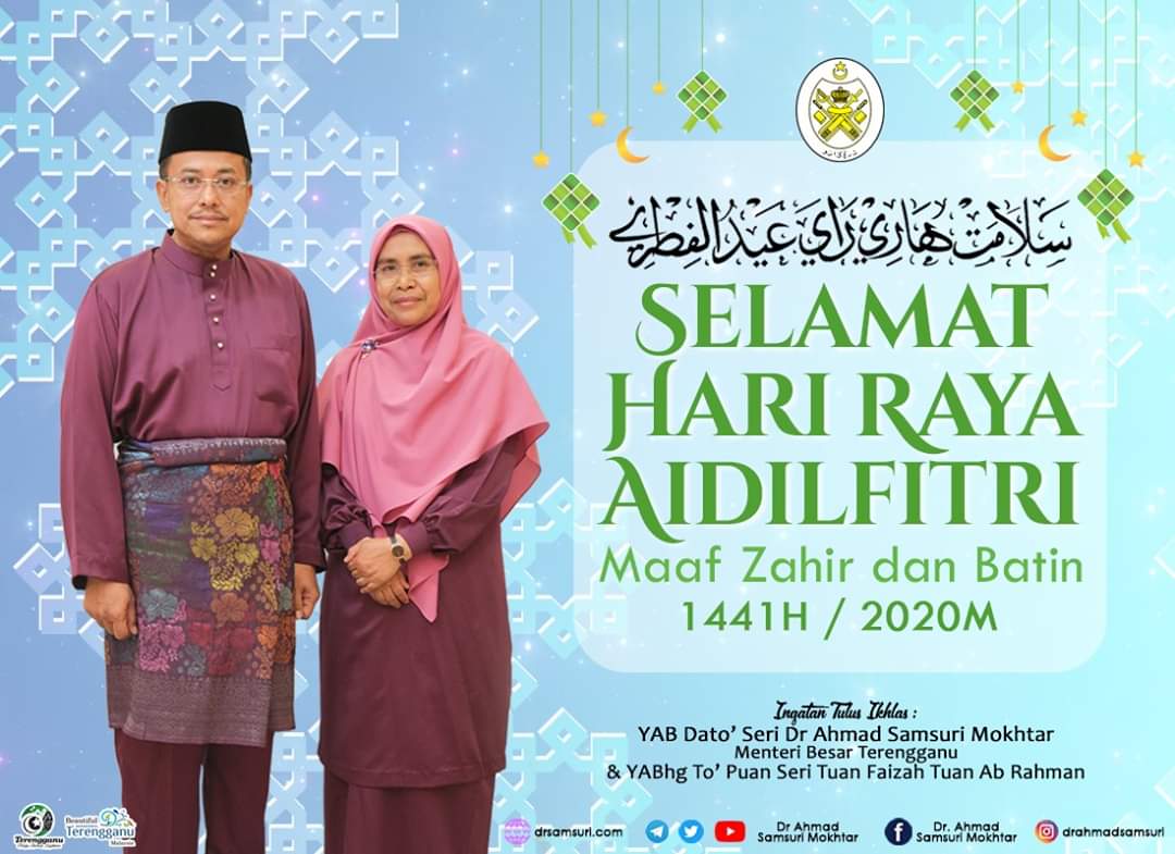 Gunakan Teknologi 'Hidupkan' Kemeriahan Aidilfitri - MB Terengganu