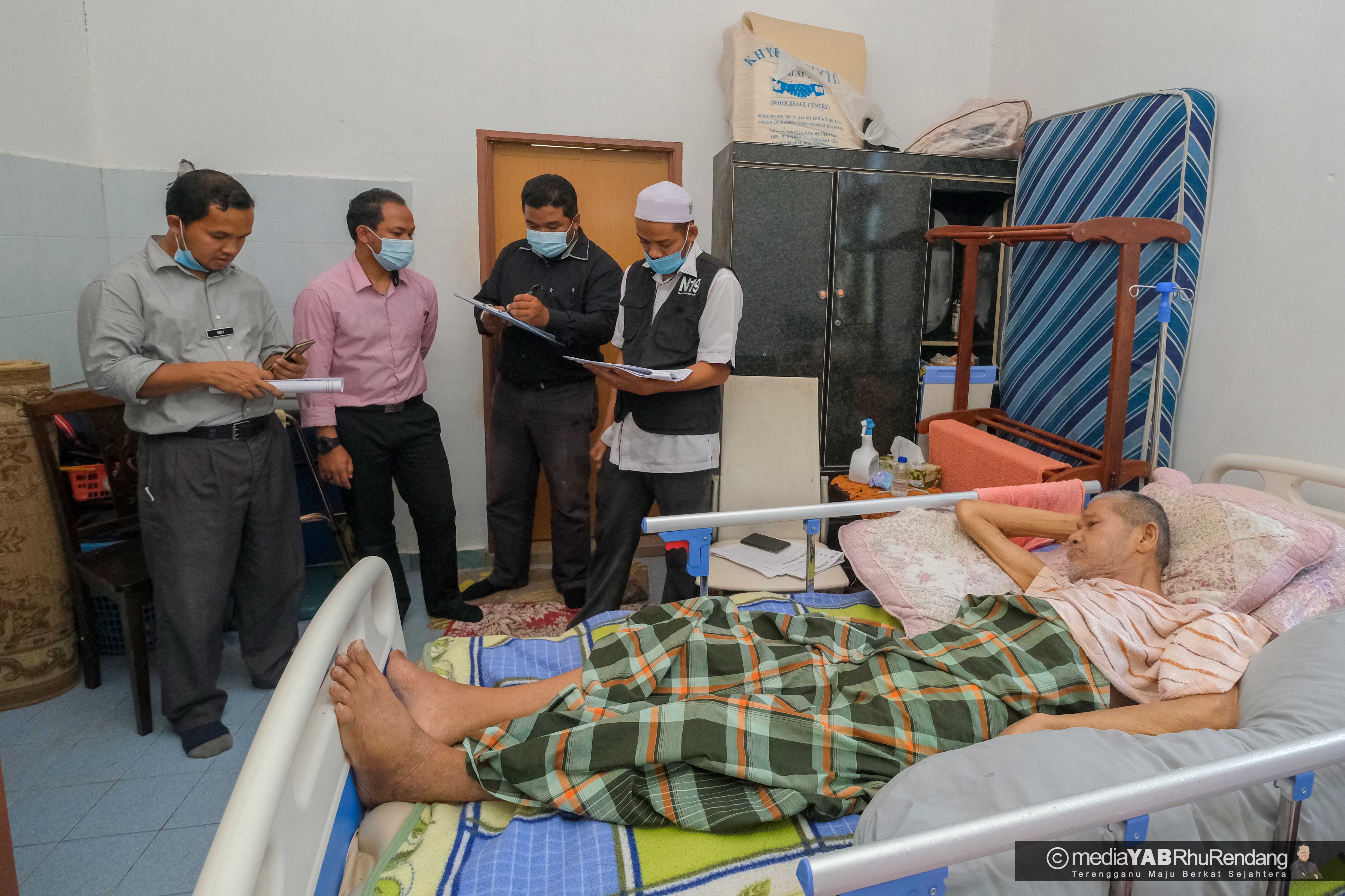 Saluran Kebajikan Keutamaan Tetap PKM