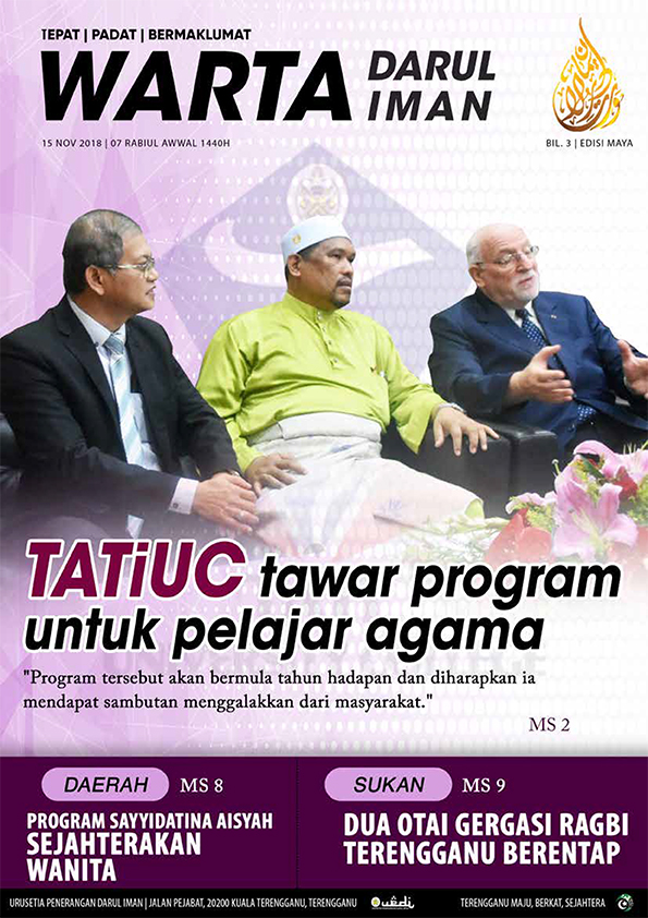 WDI 15 Nov 2018 (Majalah Maya 3 – TATiUC)
