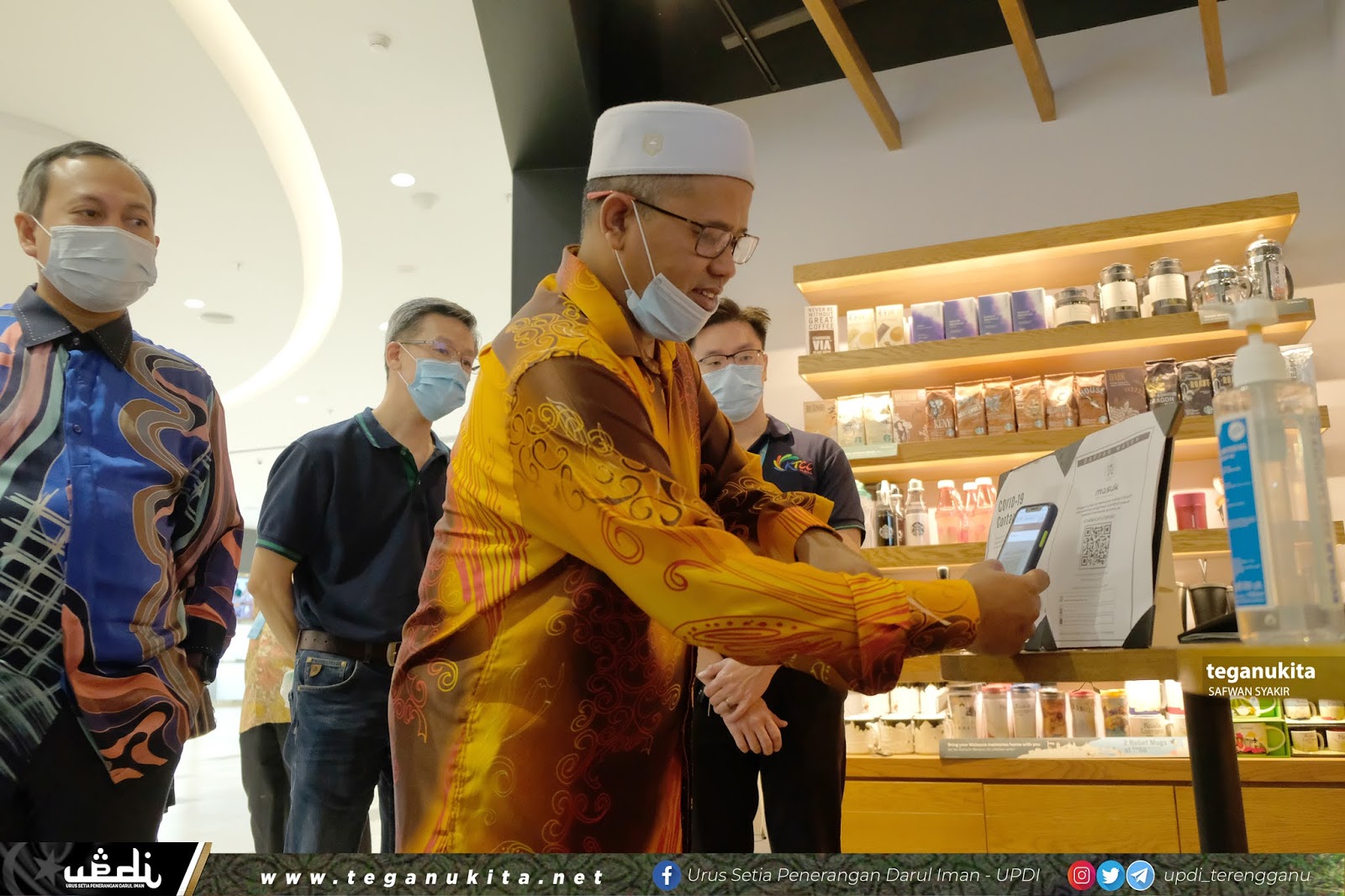 Sistem Masuk.la Terengganu Dilancar