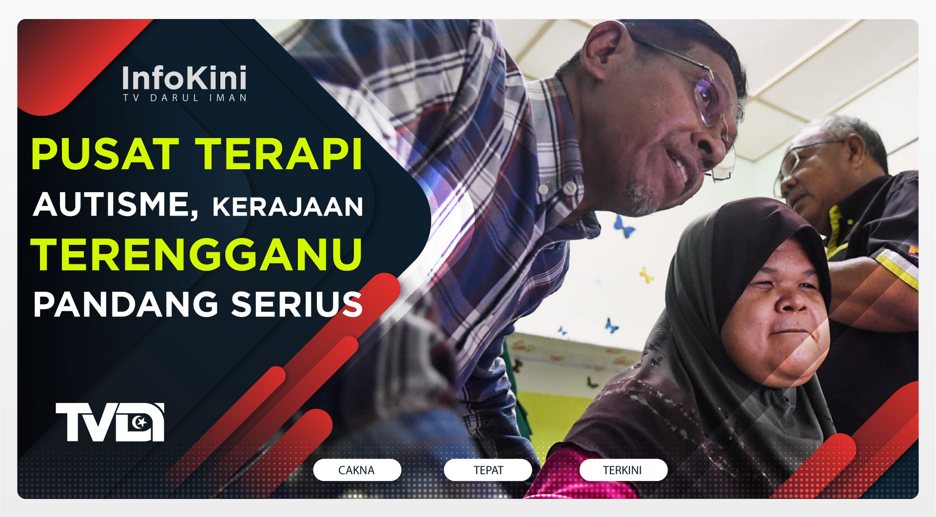 Pusat Terapi Autisme, Kerajaan Terengganu pandang serius.