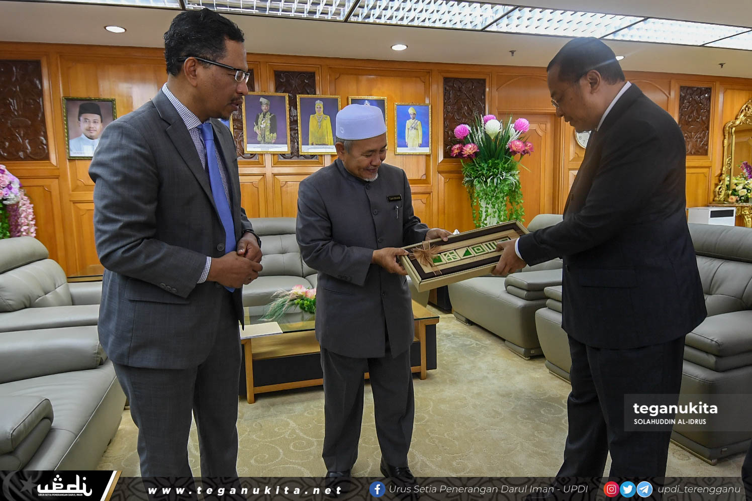 Tuan Ibrahim Mulakan Lawatan Kerja Di Terengganu