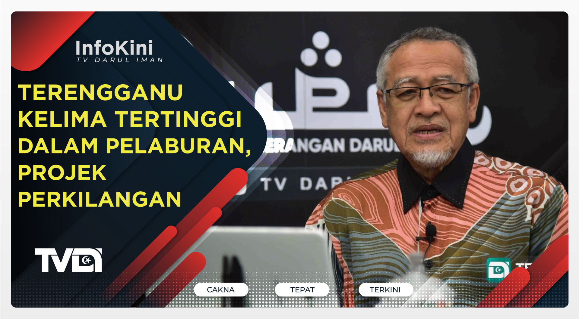 Terengganu Kelima Tertinggi Dalam Pelaburan, Projek Perkilangan