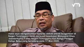 COVID-19 : Perintah Kawalan Pergerakan Di Terengganu