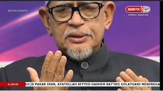 Doa YB Dato' Seri Tuan Guru Haji Abdul Hadi Awang