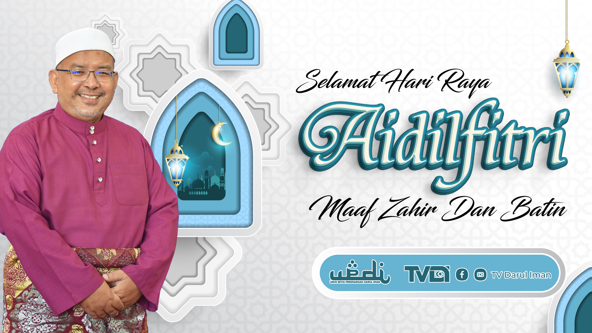 Ucapan Aidilfitri Daripada YB Ustaz Wan Sukairi Wan Abdullah