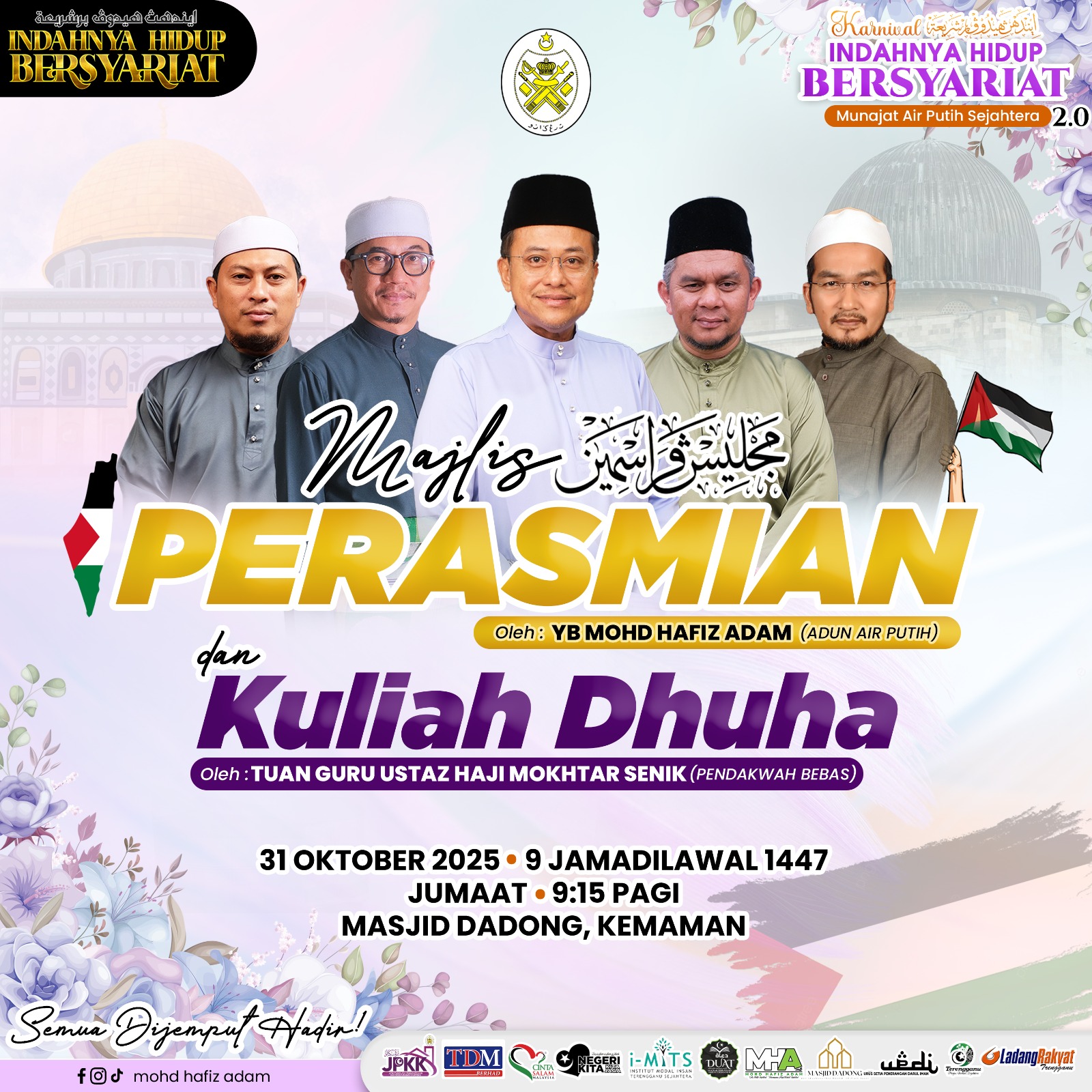 Majlis Perasmian dan Kuliah Dhuha