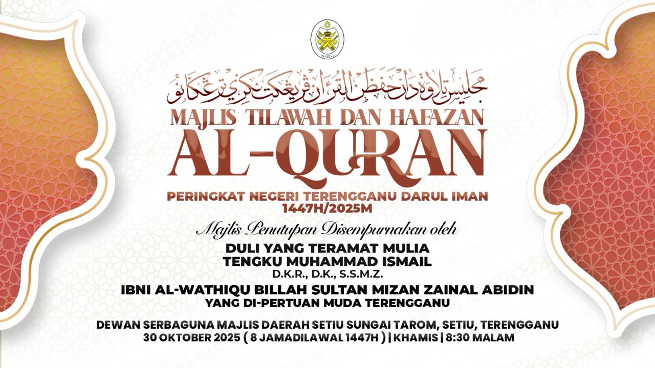 Majlis Penutupan Tilawah dan Hafazan Al-Quran 1447H