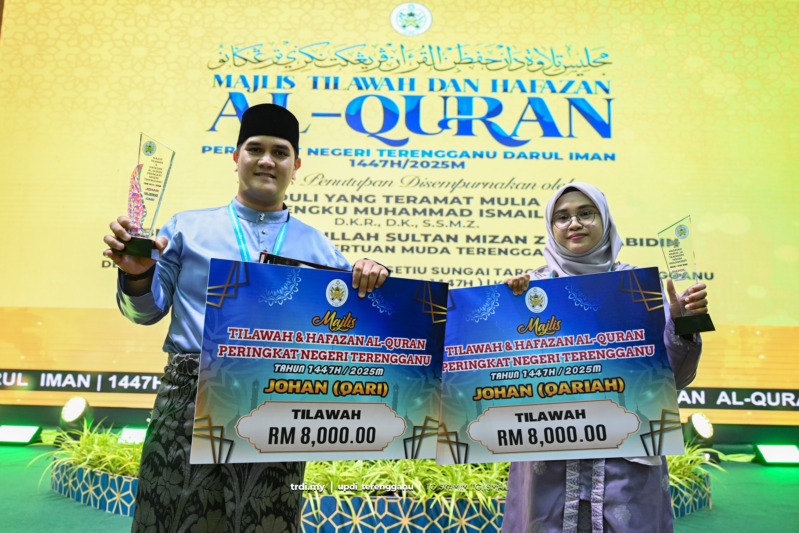 Abdul Hadi, Nor Hidayah Dinobat Johan Tilawah Al-Quran Peringkat Negeri Terengganu