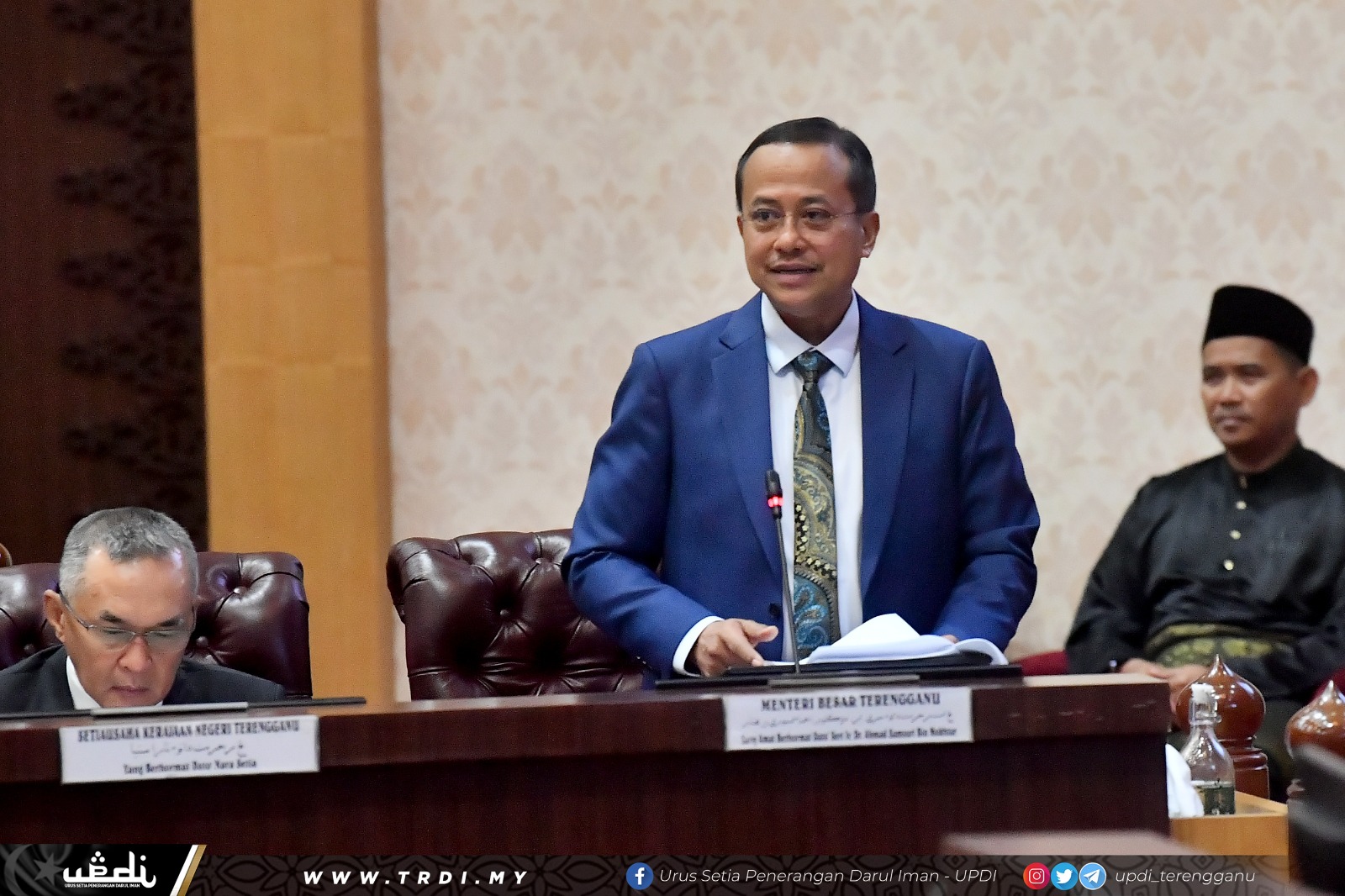 Terengganu Records RM14.3 Billion Investments Under RMK12