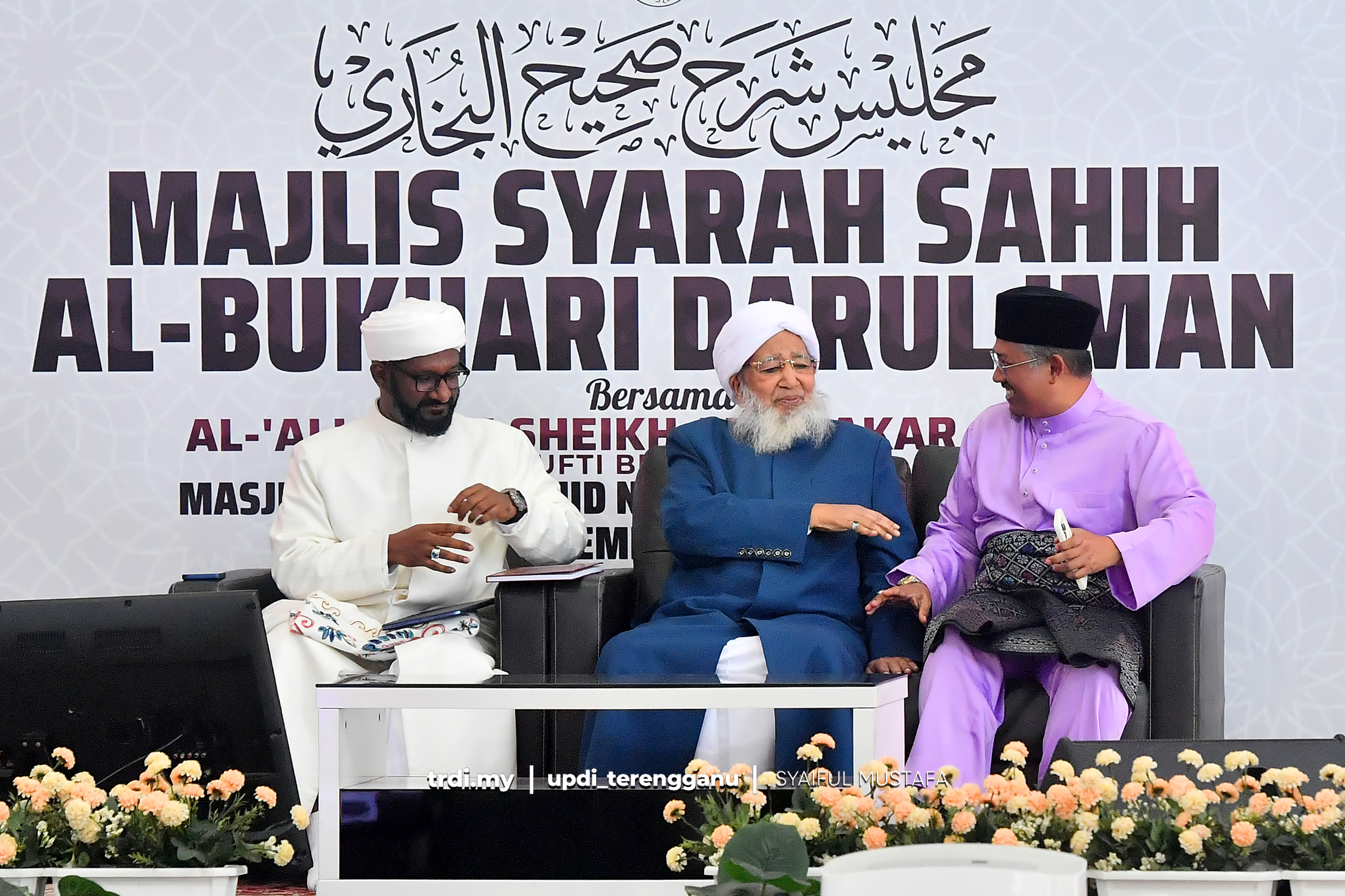 Terengganu Tumpuan Dunia Islam, Majlis Syarah Sahih Al-Bukhari Jadi Medan Ilmu Bernilai