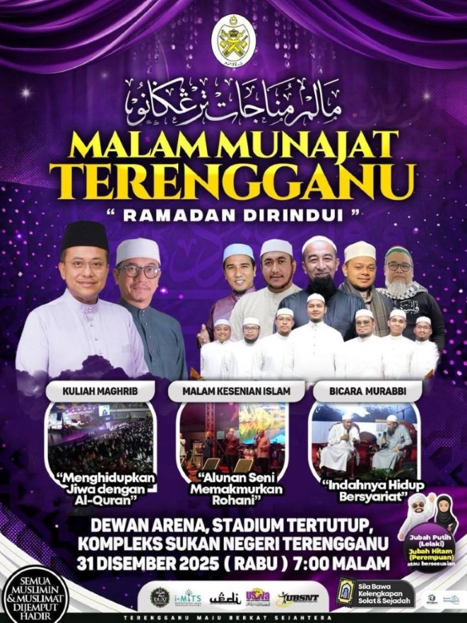 Malam Munajat Negeri Terengganu Darul Iman