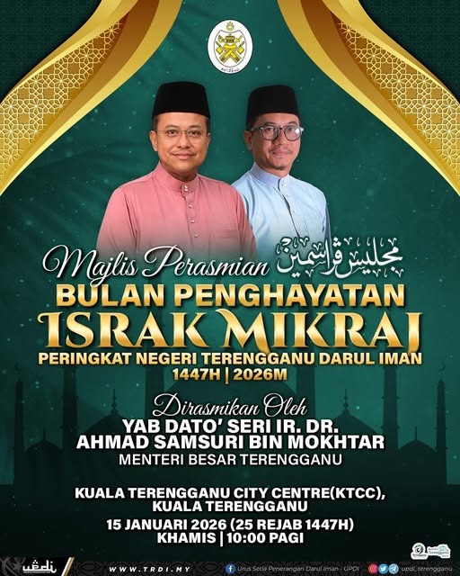 Jom Hadir BPIM, Hayati Nilai Rohani dan Perkukuh Akhlak