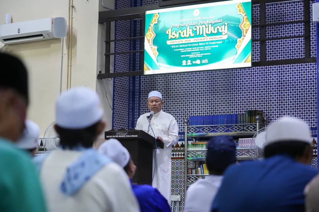 Hulu Terengganu Hayati Ibrah Israk Mikraj, Kukuhkan Iman Dan Takwa