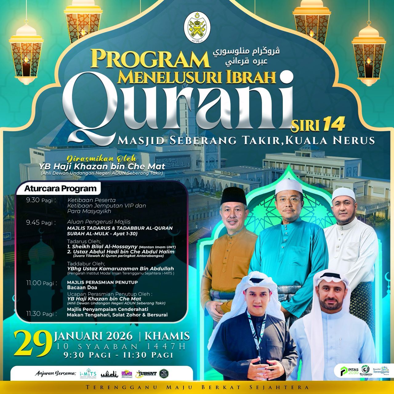 Program Menelusuri Ibrah Qurani Masjid Seberang Takir