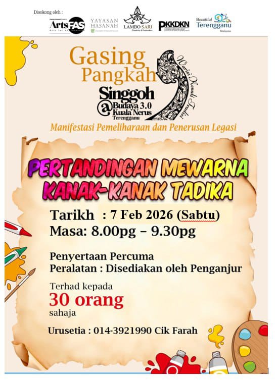 Pertandingan Mewarna Kanak-Kanak Tadika