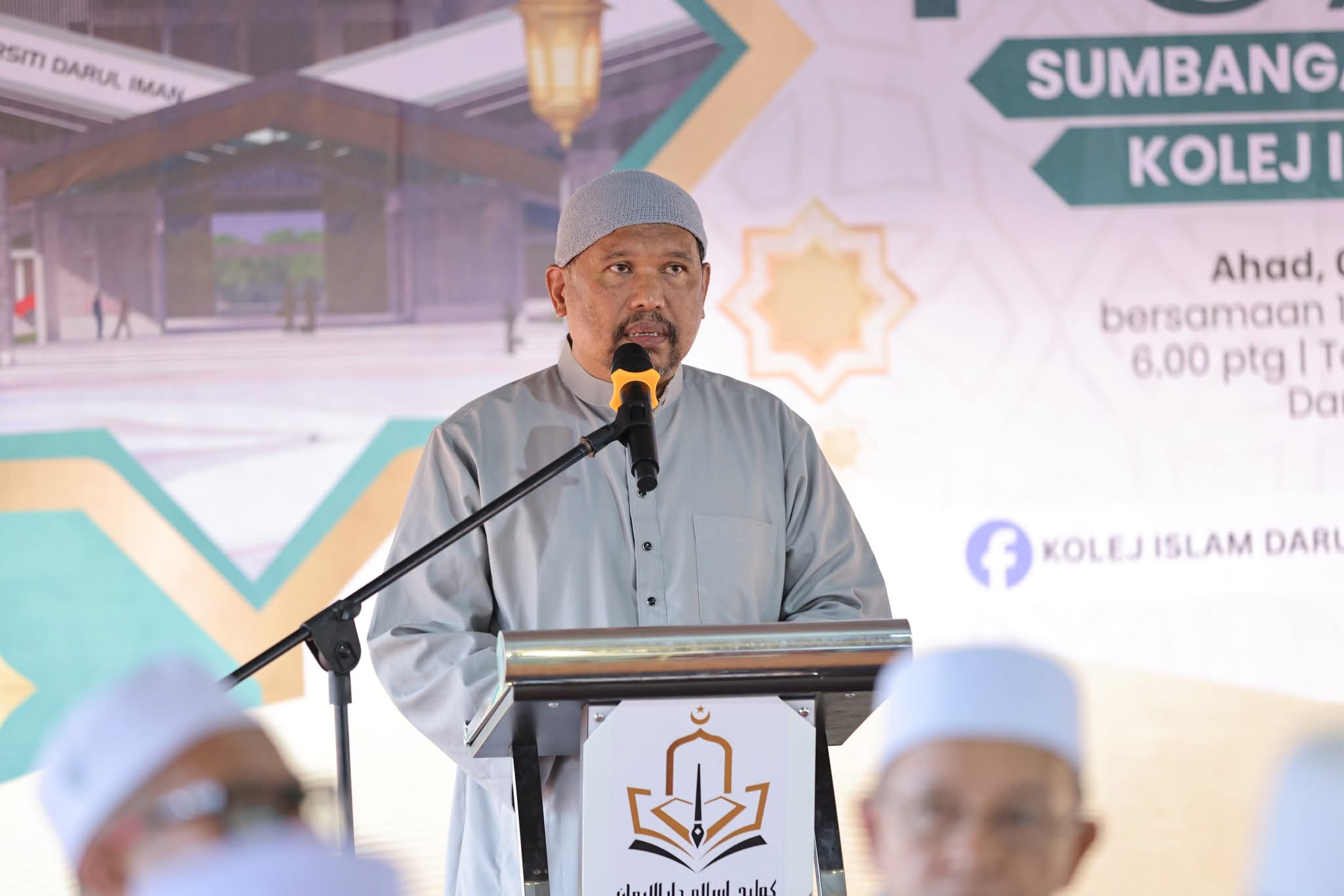 Pembangunan KIDI Masuki Fasa Pembinaan Kampus 70 Ekar