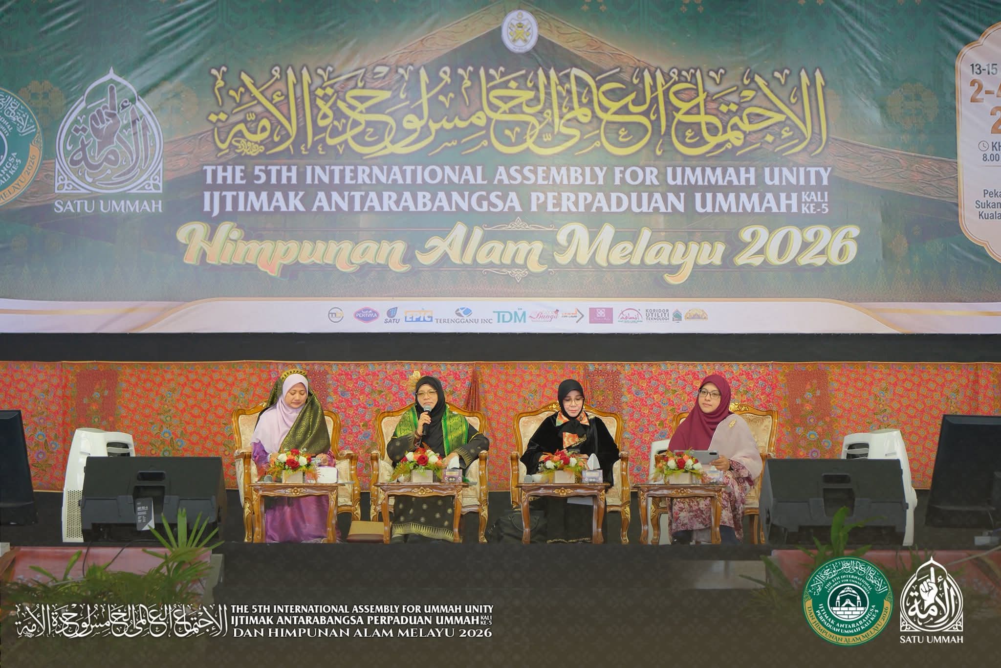 Ijtimak Perpaduan Ummah Jadi Medan Penyatuan Hati Umat Islam - Brunei