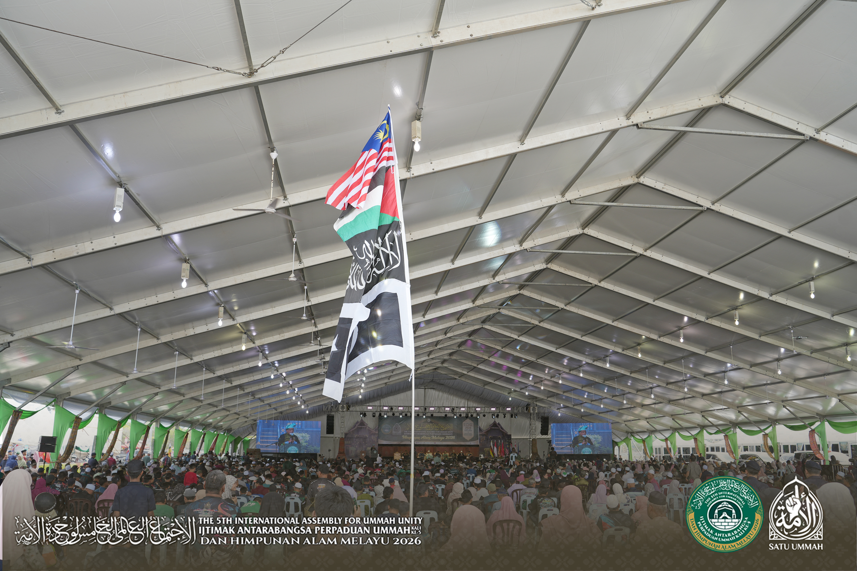 Pamer Kesatuan Melayu, Bina Kekuatan Ummah