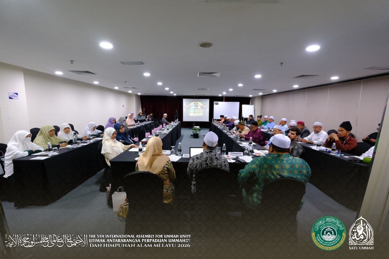 Lebih 250 Cendekiawan Cari Formula Satukan Ummah, Alam Melayu