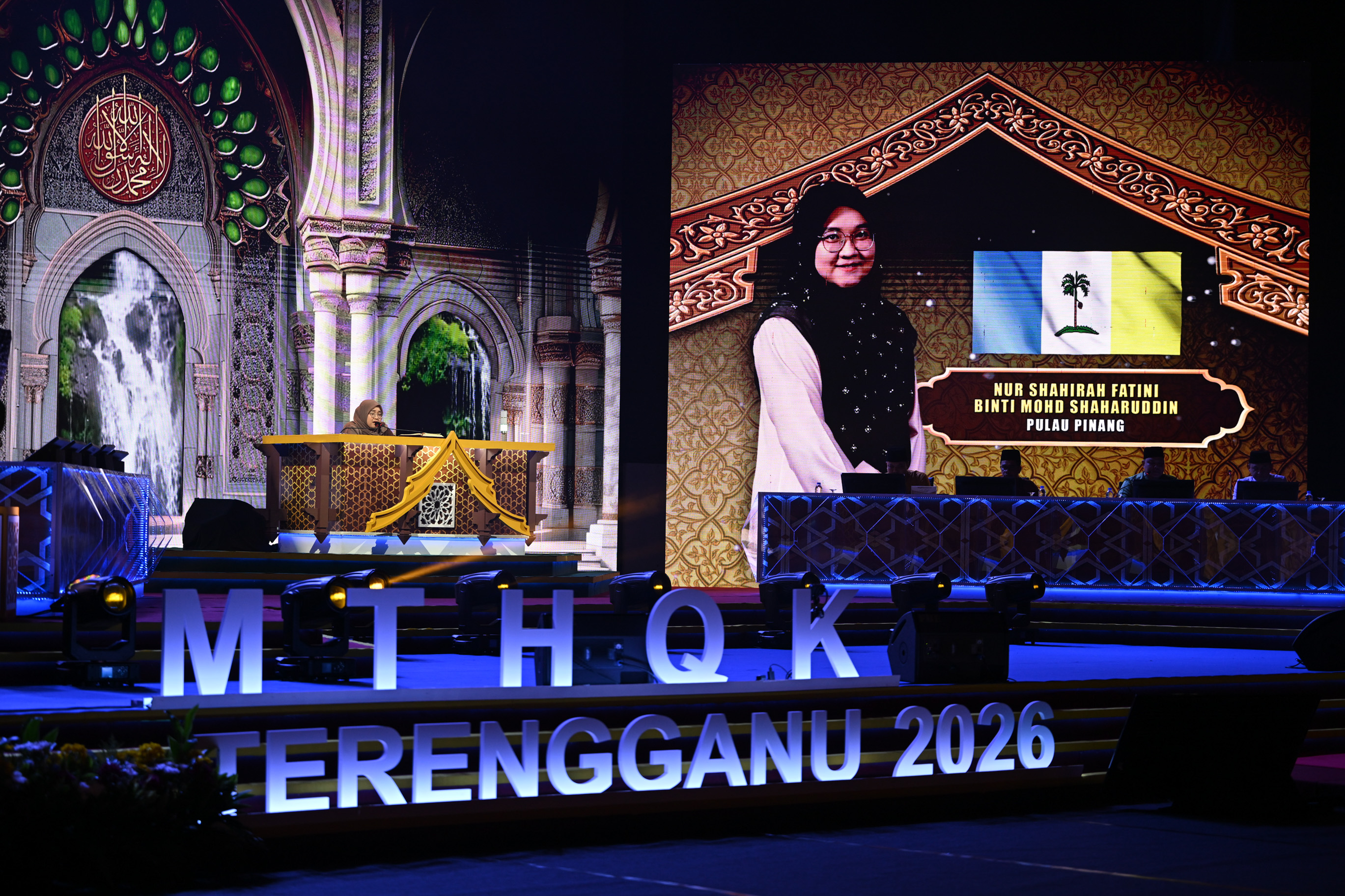 Terengganu Tampil Lapan Wakil, MTHQK 2026 Himpunkan 108 Peserta