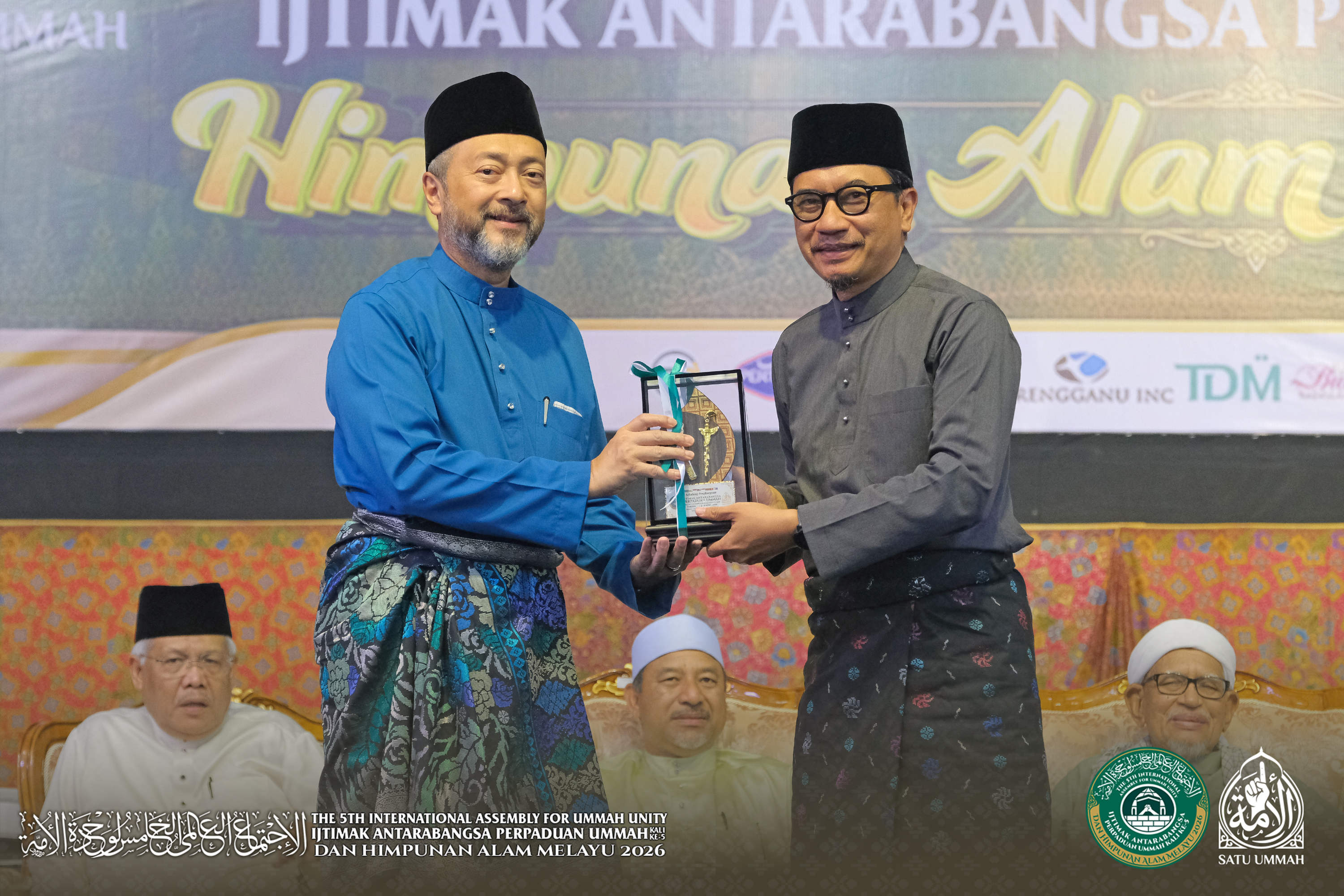 Malaysia Berdepan Risiko