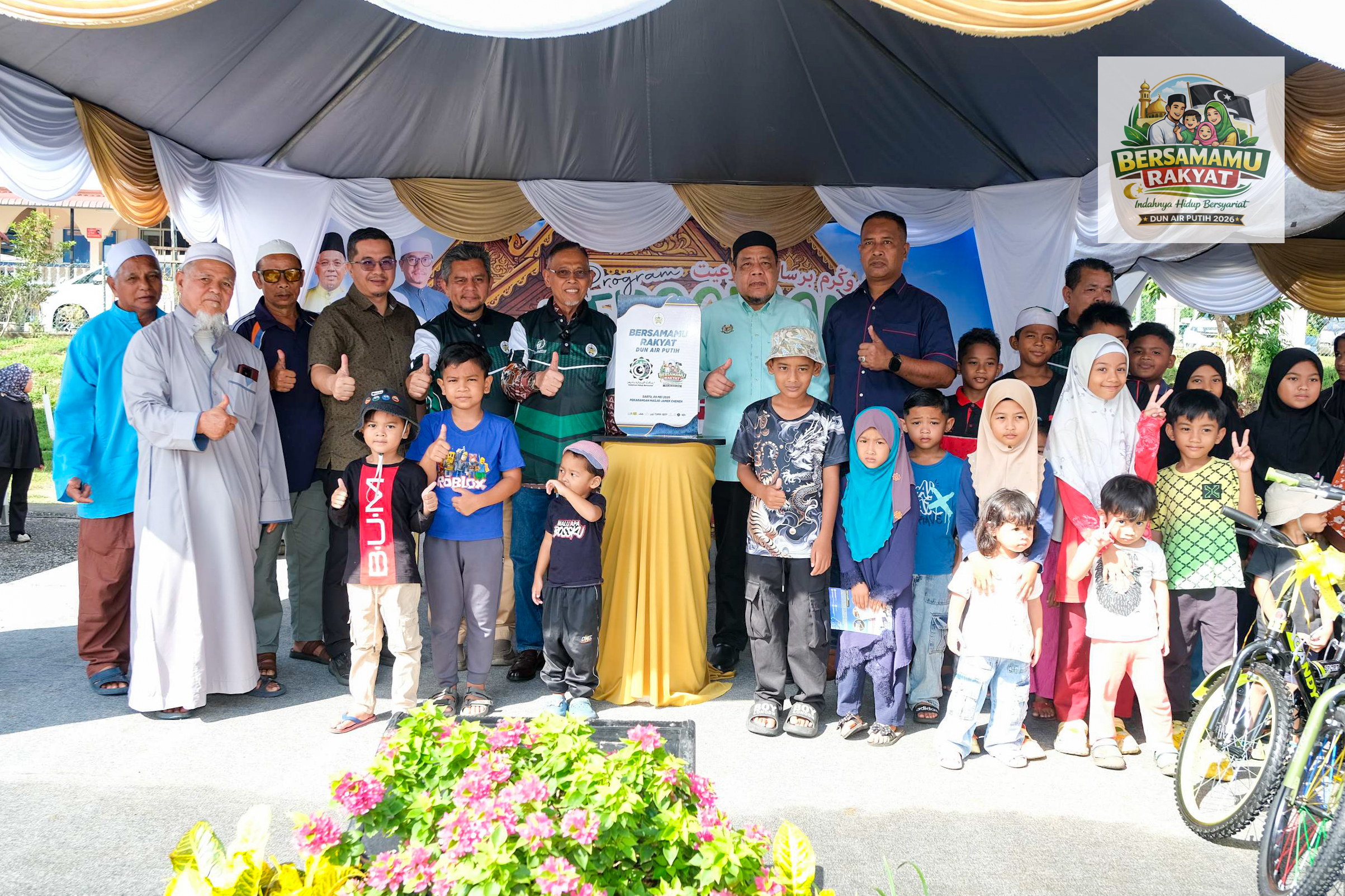 Lebih 5,000 Meriahkan Bersamamu Rakyat DUN Air Putih