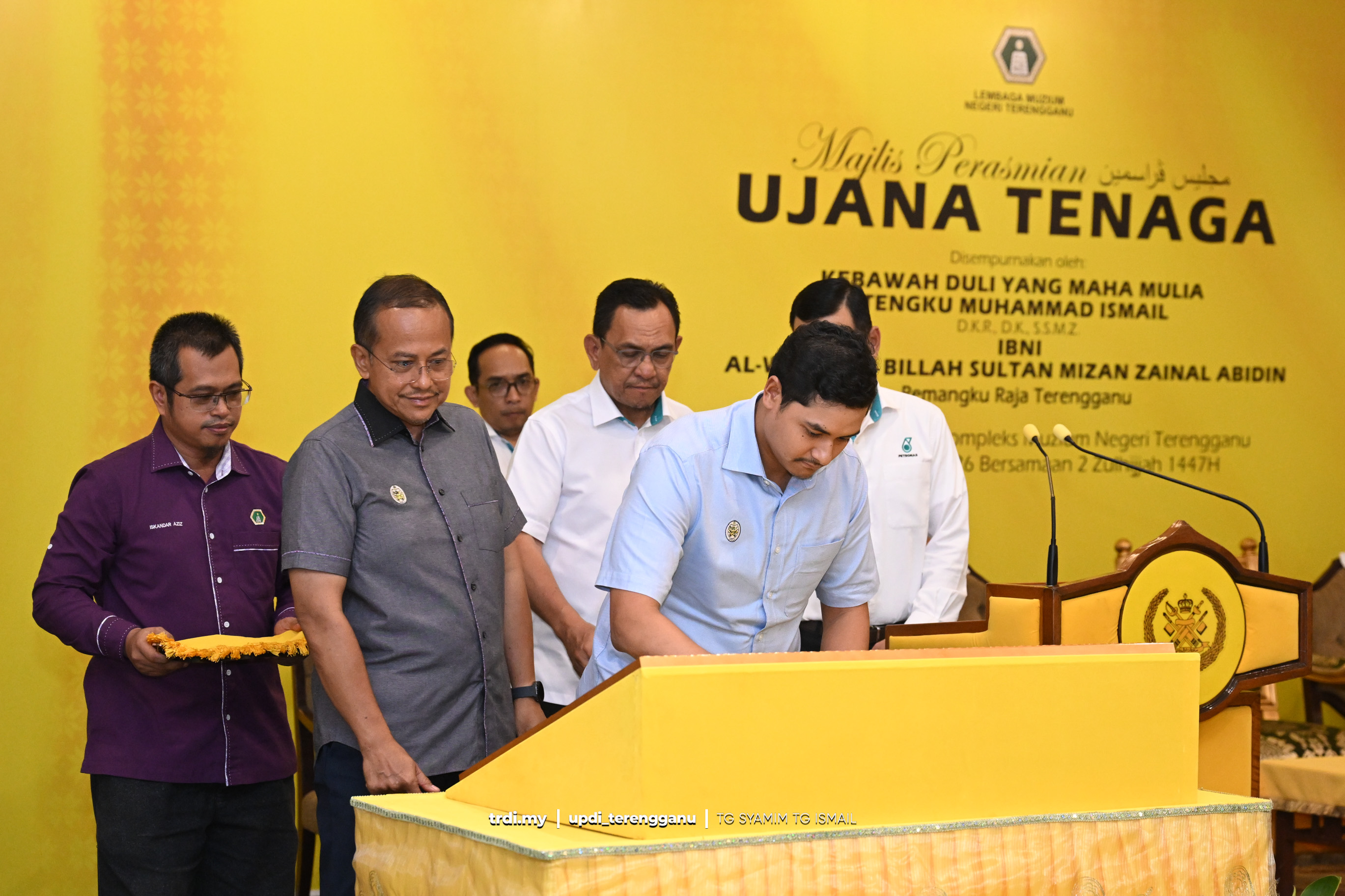Pemangku Raja Terengganu Rasmi Ujana Tenaga PETRONAS Di Muzium Negeri